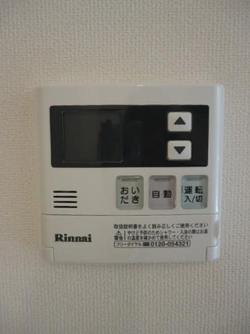 キャトルビアン（Quatre　Bien）の設備|室内設備