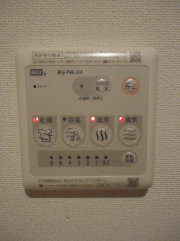 キャトルビアン（Quatre　Bien）の設備|室内設備