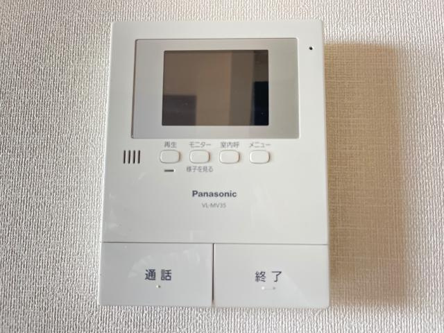 キャトルビアン（Quatre　Bien）の内装|セキュリティ