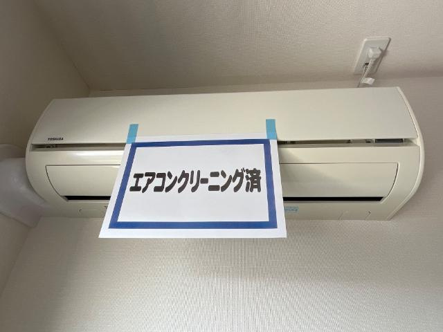 キャトルビアン（Quatre　Bien）の設備|室内設備
