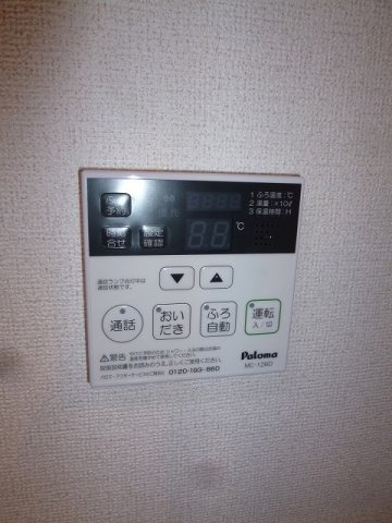 パティオスカイ　Ｄの設備