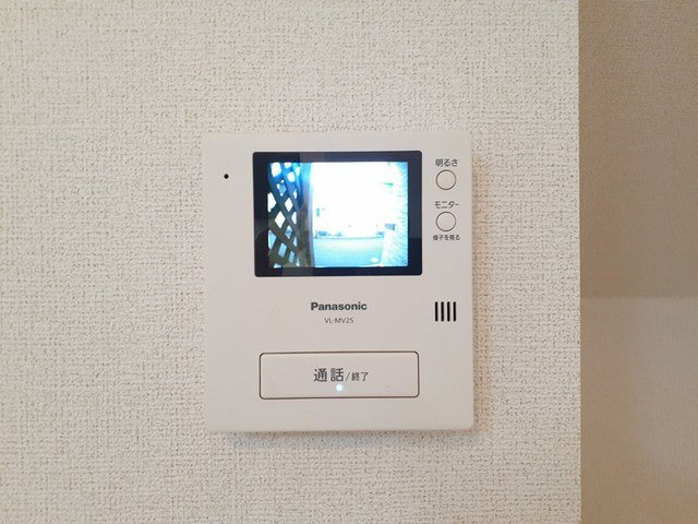 メゾン　ラポールのセキュリティ