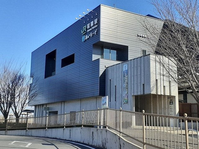 エルディムわたなべの周辺|岩間駅まで750m