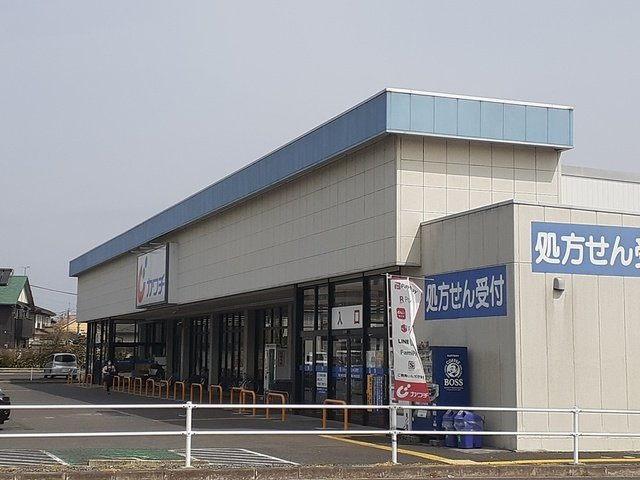 エアリーヒル　Ｂの周辺|カワチ薬品友部店まで1871m