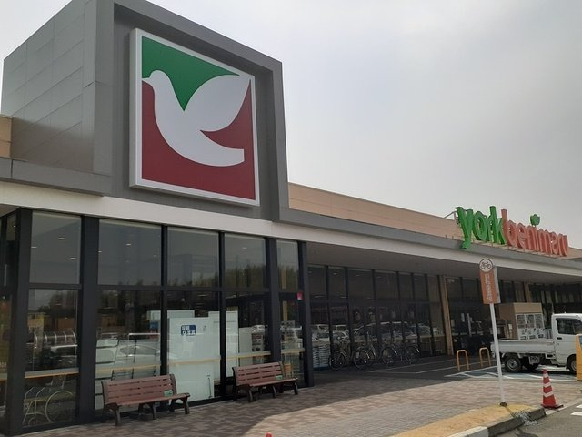 エアリーヒル　Ｂの周辺|ヨークベニマル友部東平店まで1820m