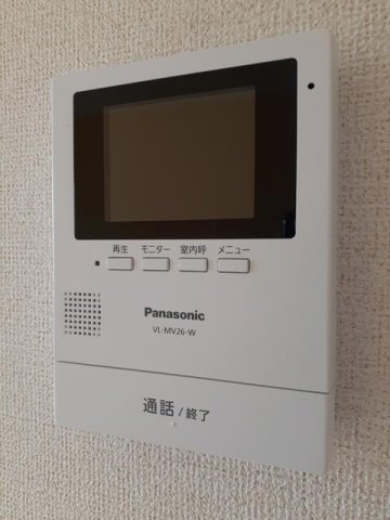 アルモニー大成のセキュリティ