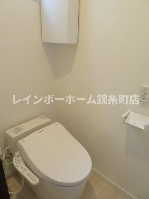 NSGATE五反野のトイレ