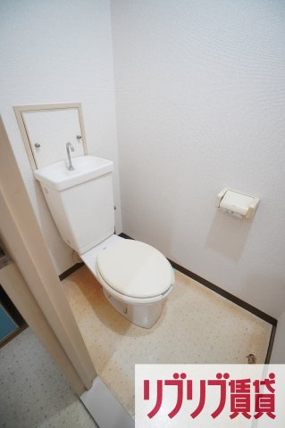 メゾン悠久のトイレ
