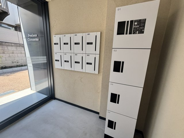 世田谷区千歳台２丁目の賃貸マンションのセキュリティ