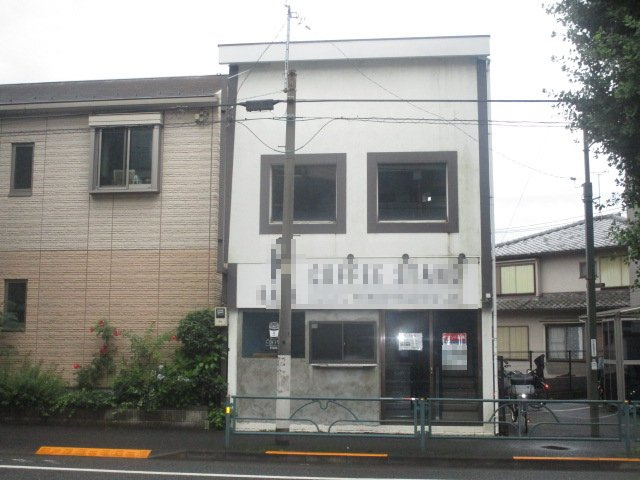 狛江市東和泉２丁目の店舗一部