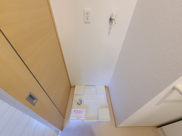 カーサユタカ