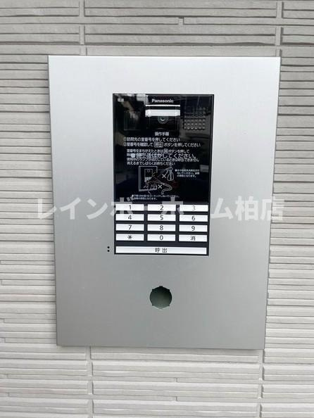 特典：仲介手数料が無料です!!のセキュリティ