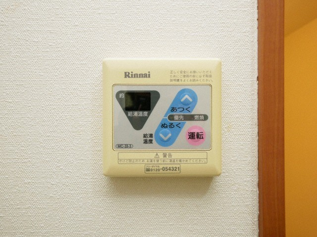 大阪市浪速区恵美須東１丁目の賃貸マンションの設備