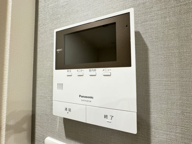 ピノシークルのセキュリティ