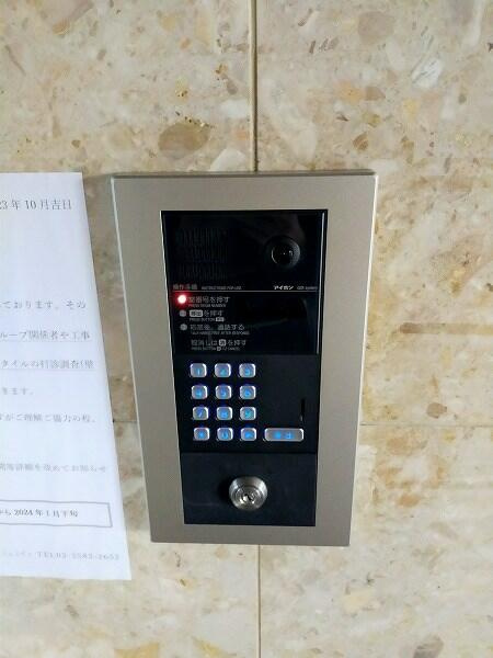 オートロック
