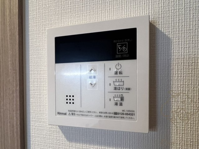 JMFレジデンス海老江の設備