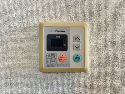 【設備】 | サンライト・パレス