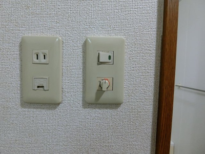 【設備】 | サンライト・パレス