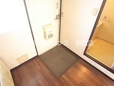 【玄関】 | Uコーポ