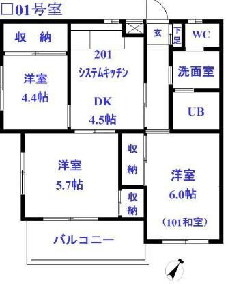 【間取り】 | ソフィエ