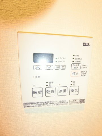 スパシエ蒲田グランドタワーの設備