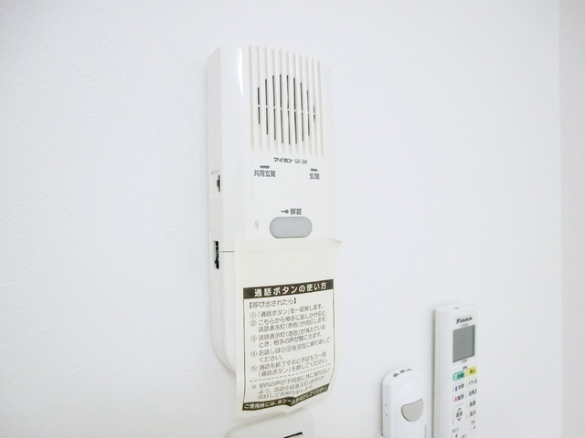 フルーリエ小岩のセキュリティ|インターホン完備なので安心ですね