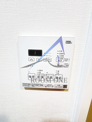 クレヴィスタ浮間舟渡の設備|浴室乾燥パネルです。