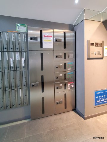 アーデン京町堀イースト　仲介手数料無料の設備