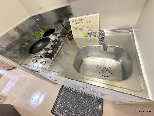 アーデン京町堀イースト　仲介手数料無料のキッチン