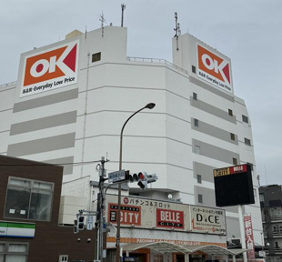 オーケー仲六郷店まで409m
