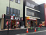 マクドナルド雑色駅前店まで478m