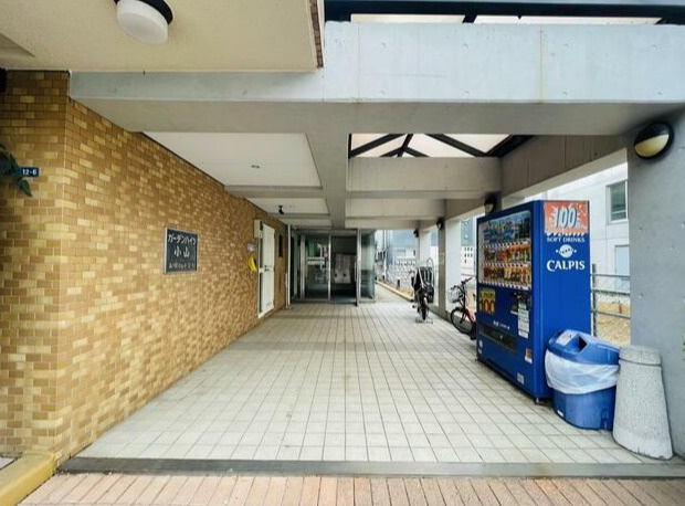 ガーデンハイツ小山 のその他共用部分