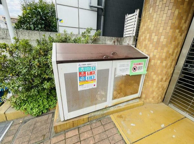 ガーデンハイツ小山 のその他共用部分