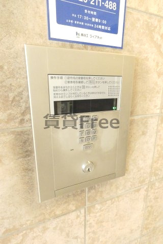 【セキュリティ】 | ドゥーエ森ノ宮　仲介手数料無料