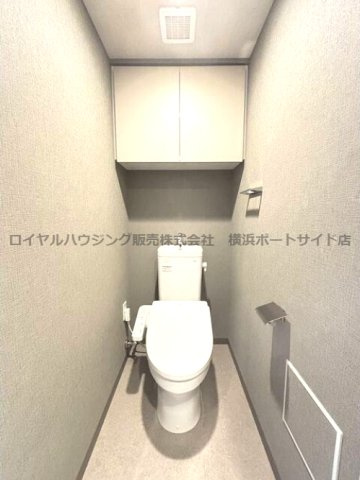 【トイレ】