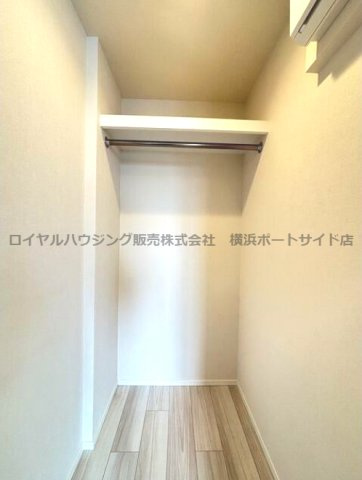 【収納】