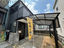 伊丹市中野西４丁目中古テラスハウスの画像