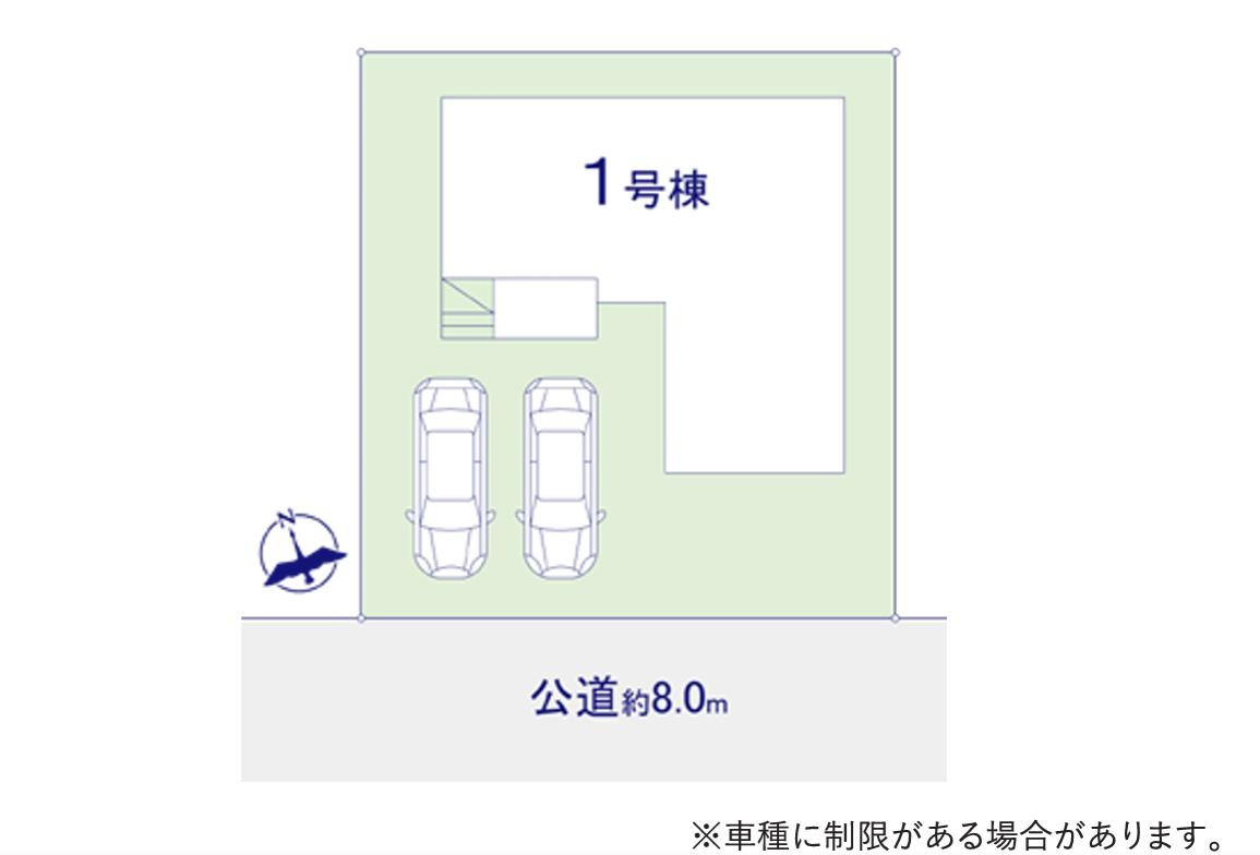 牛久市南15期　新築戸建の区画図