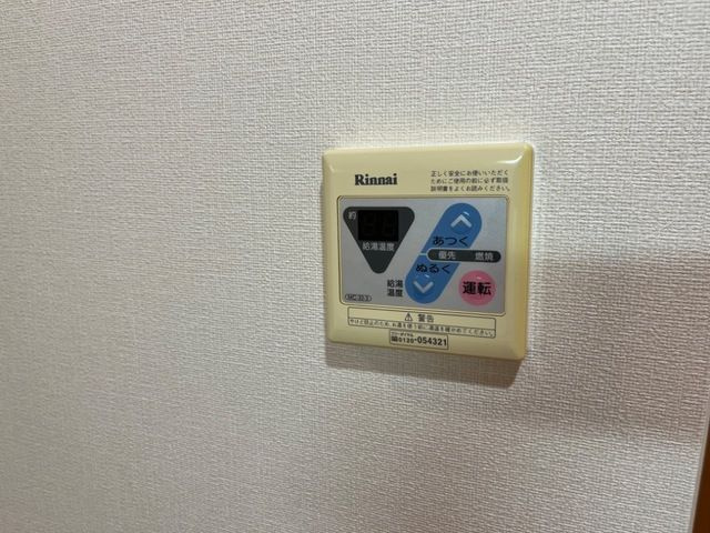フェリーチェのその他