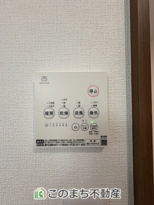 【設備】 | ワイウッドコート佐野市堀米町　第6期　 | 同社施工物件写真。※建具やフローリング、その他仕様が異なる場合がございます。