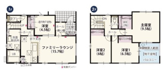 【間取り】 | ワイウッドコート佐野市堀米町　第6期　 | 南向きで明るい室内が特徴☆