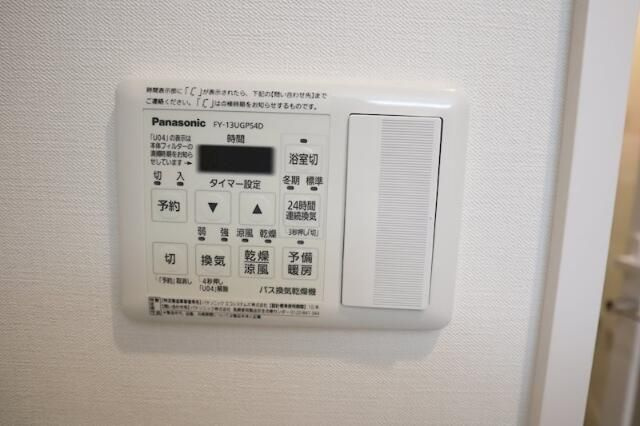 ルーチェ（北足立郡）のその他