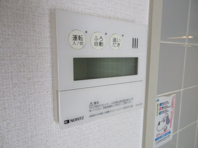 サンライフ大津和の設備