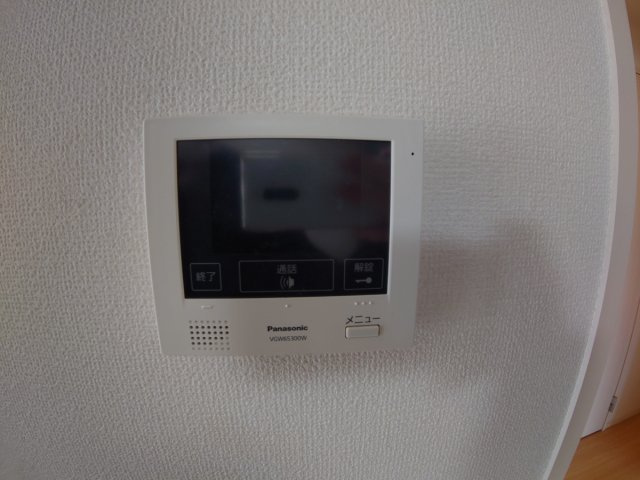 【セキュリティ】 | アイエヌ南花屋敷