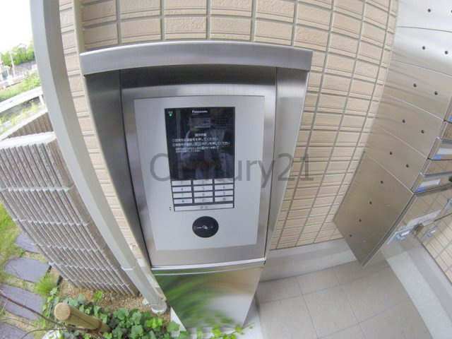 【セキュリティ】 | アイエヌ南花屋敷