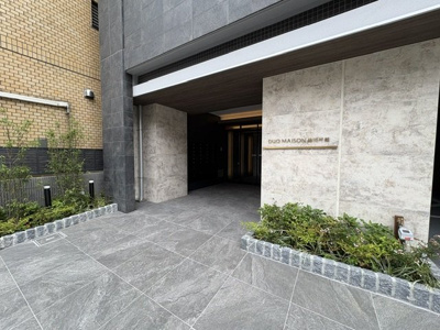 【エントランス】 | デュオメゾン品川戸越