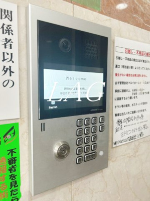 【セキュリティ】 | カーサデシノセ | オートロックになります。