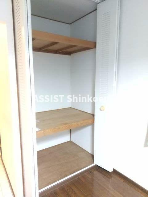 南台ハウスの収納