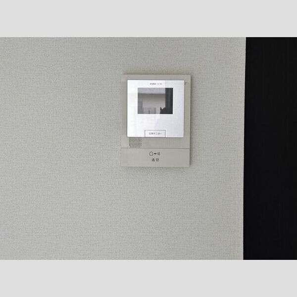 Ｍaｉｓｏｎ　Ｊｏｈｏｎｎｙのセキュリティ