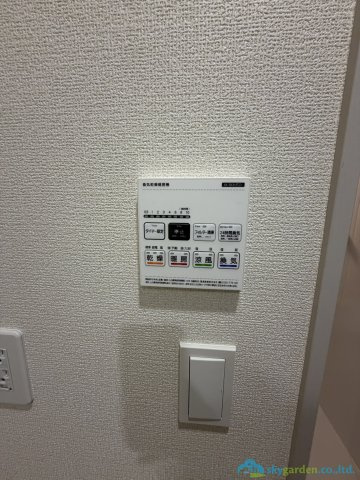 平塚市公所　新築戸建　全2棟1号棟の設備